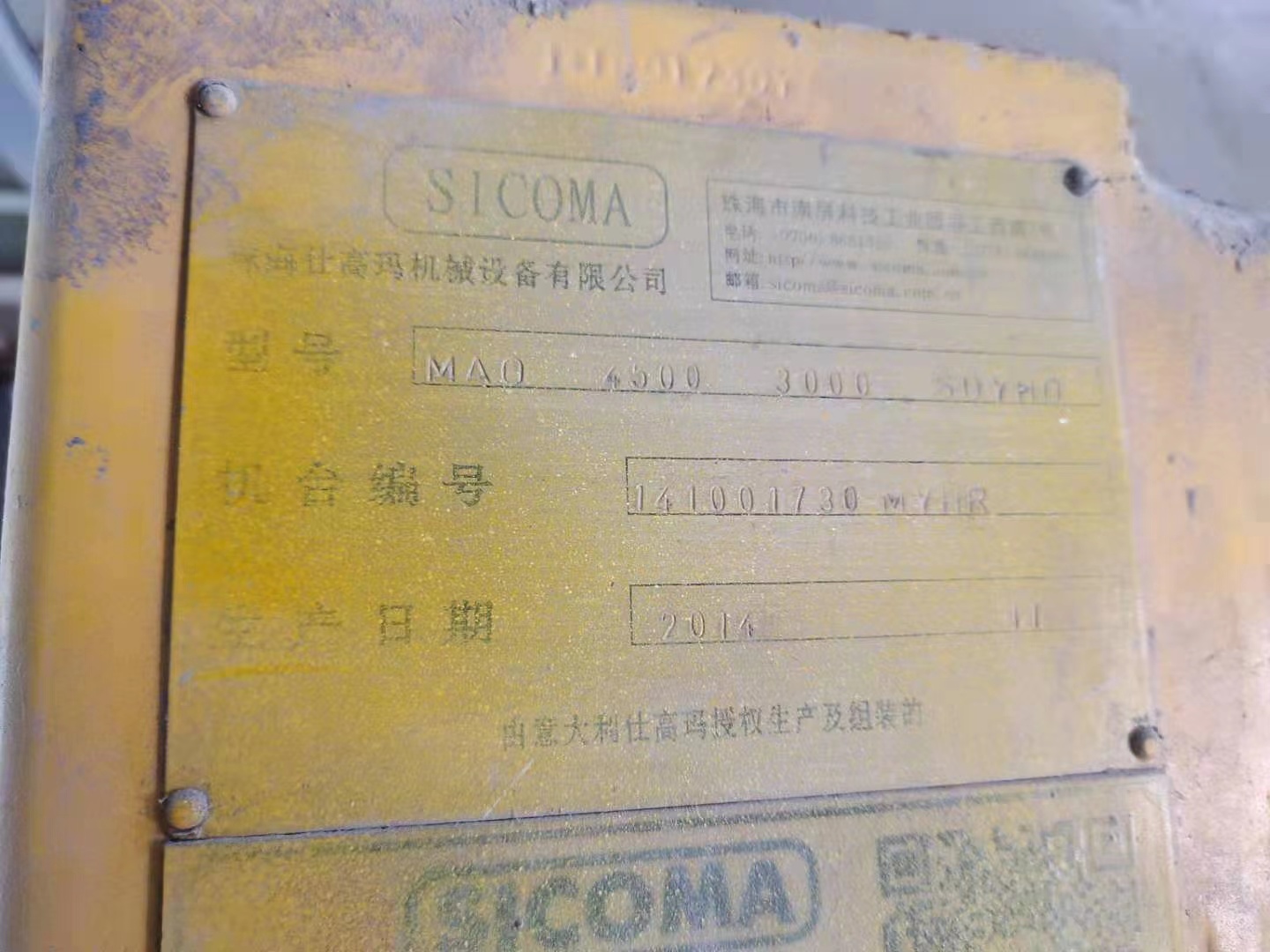 https://images.tongzsf.com/tong/information/original/20220829/630cd21db7556.jpg