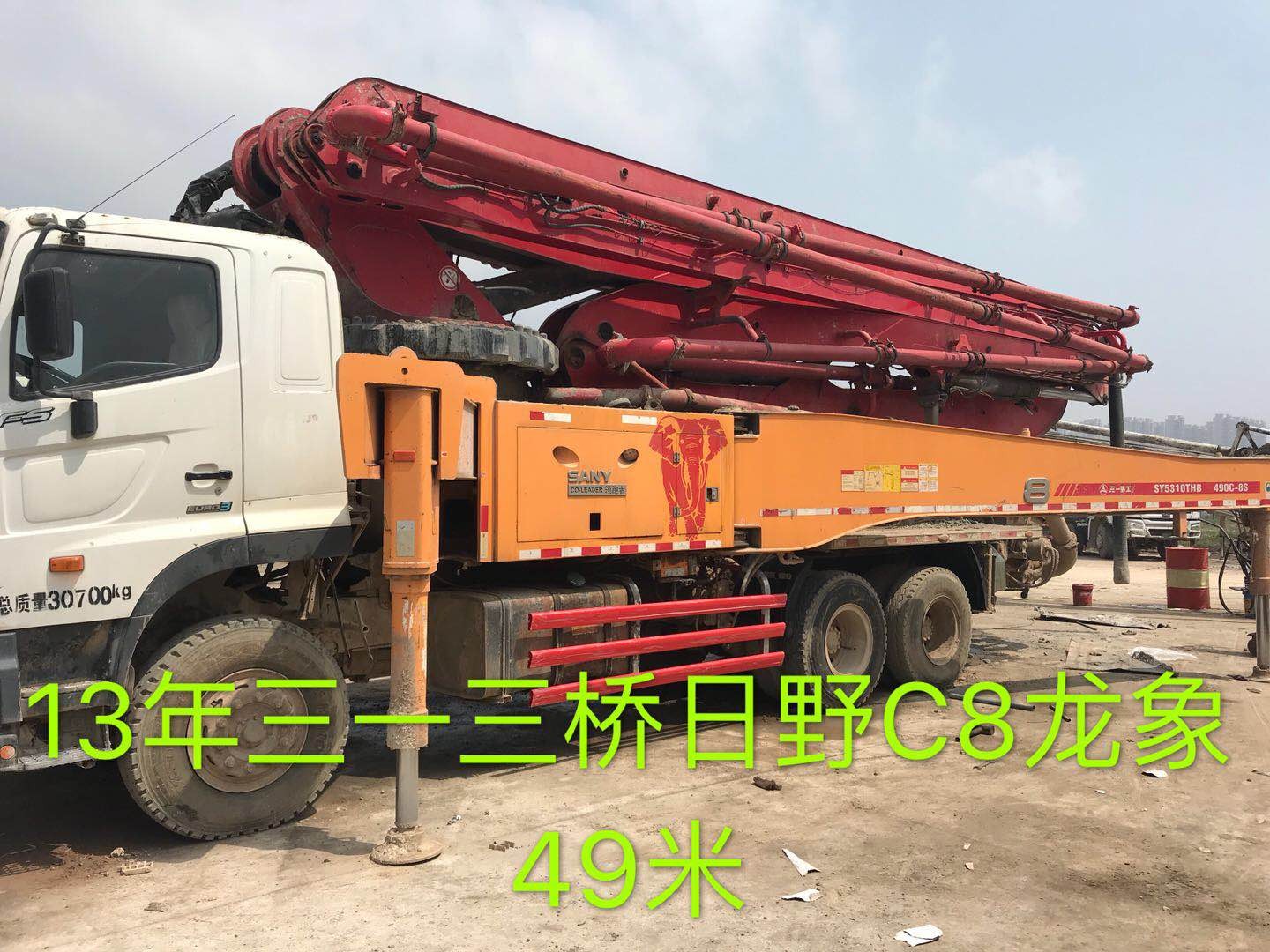 https://images.tongzsf.com/tong/truck_machine/20210126/1600fb55c05a39.jpg