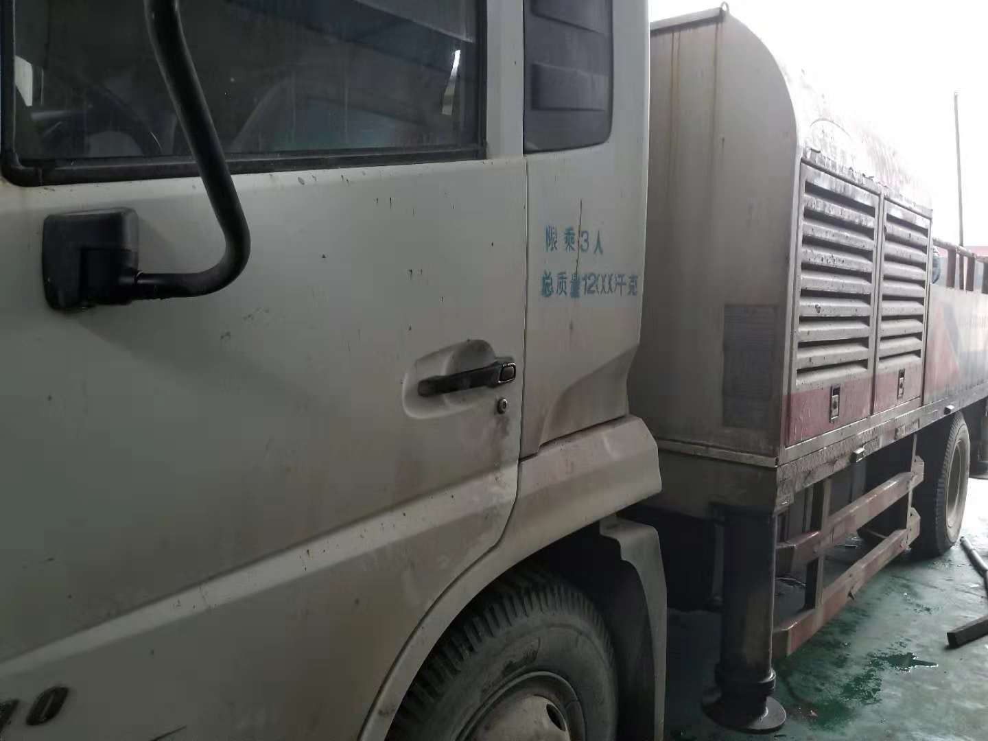 https://images.tongzsf.com/tong/truck_machine/20210126/1600fb55d44222.jpg