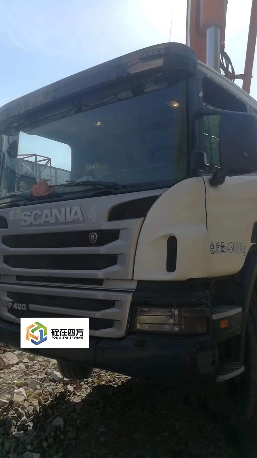 https://images.tongzsf.com/tong/truck_machine/20210126/1600fb5616168a.jpg