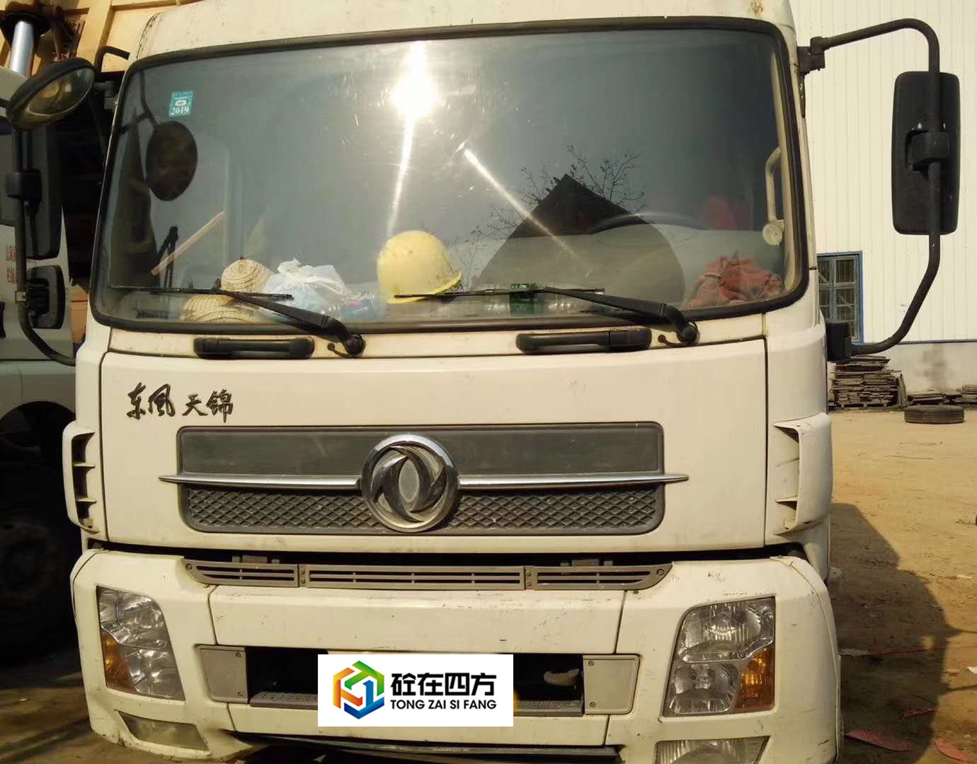 https://images.tongzsf.com/tong/truck_machine/20210126/1600fb57019591.jpg