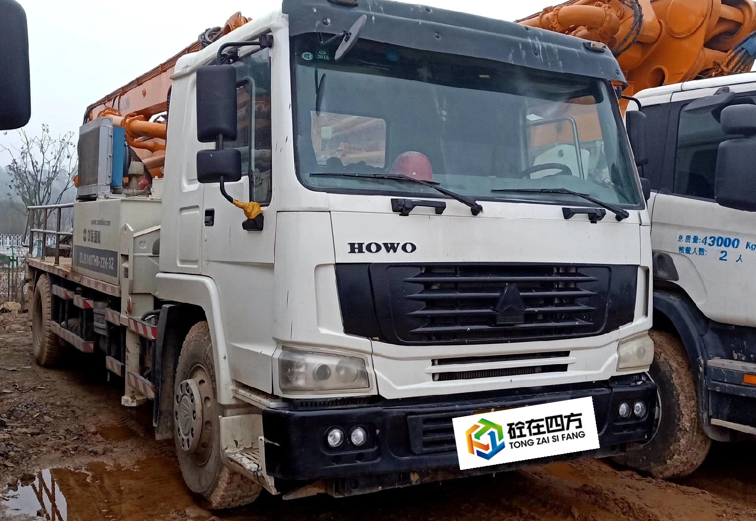 https://images.tongzsf.com/tong/truck_machine/20210126/1600fb696c6026.jpg
