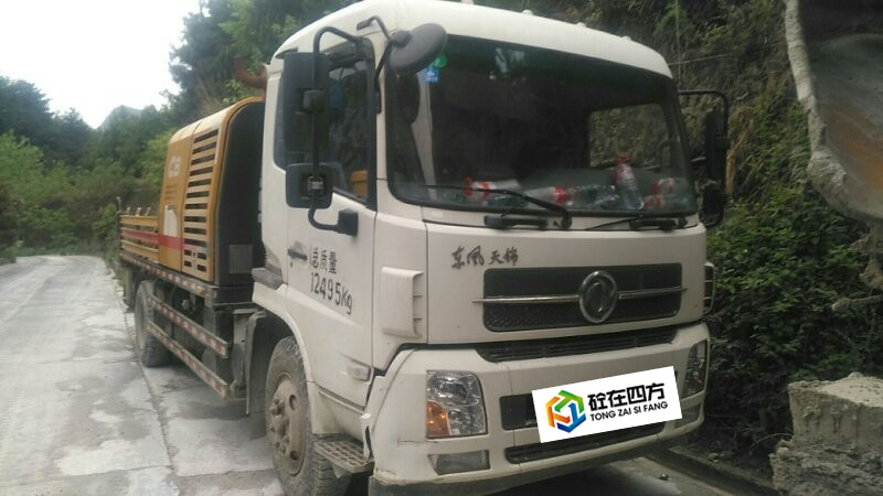 https://images.tongzsf.com/tong/truck_machine/20210126/1600fb699efd6a.jpg