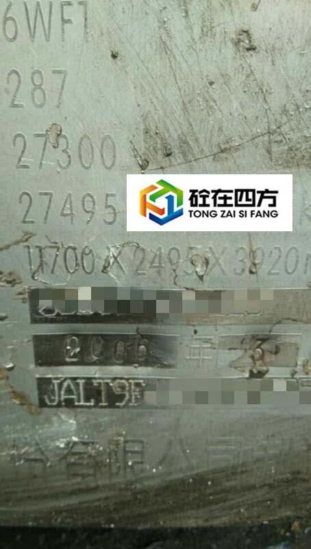 https://images.tongzsf.com/tong/truck_machine/20210126/1600fb69f0c61e.jpg