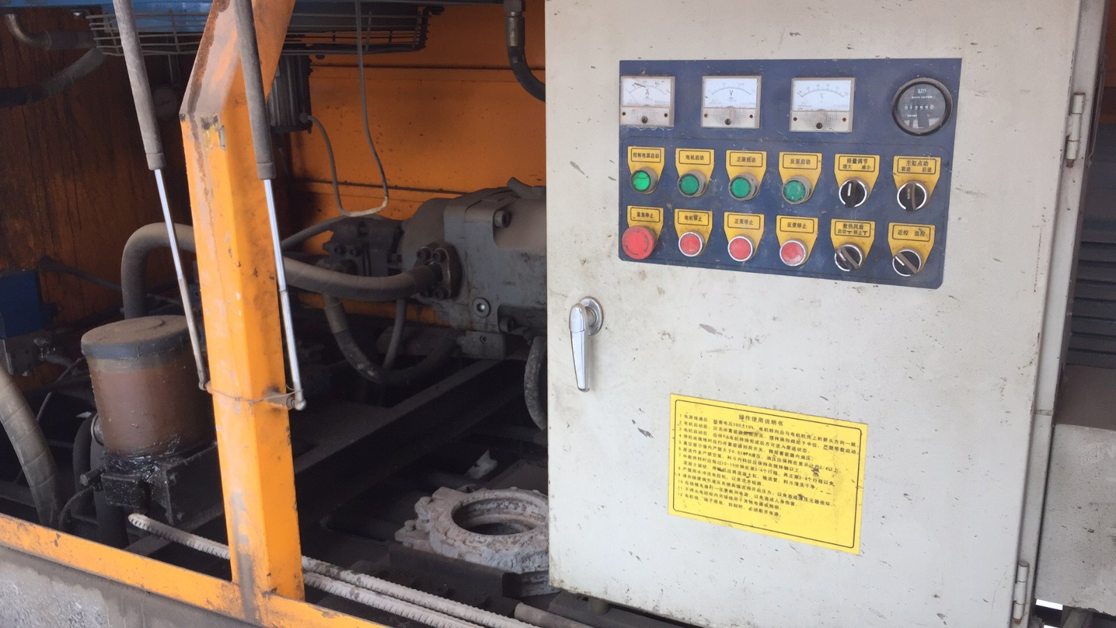 https://images.tongzsf.com/tong/truck_machine/20210126/1600fbc5974583.jpg