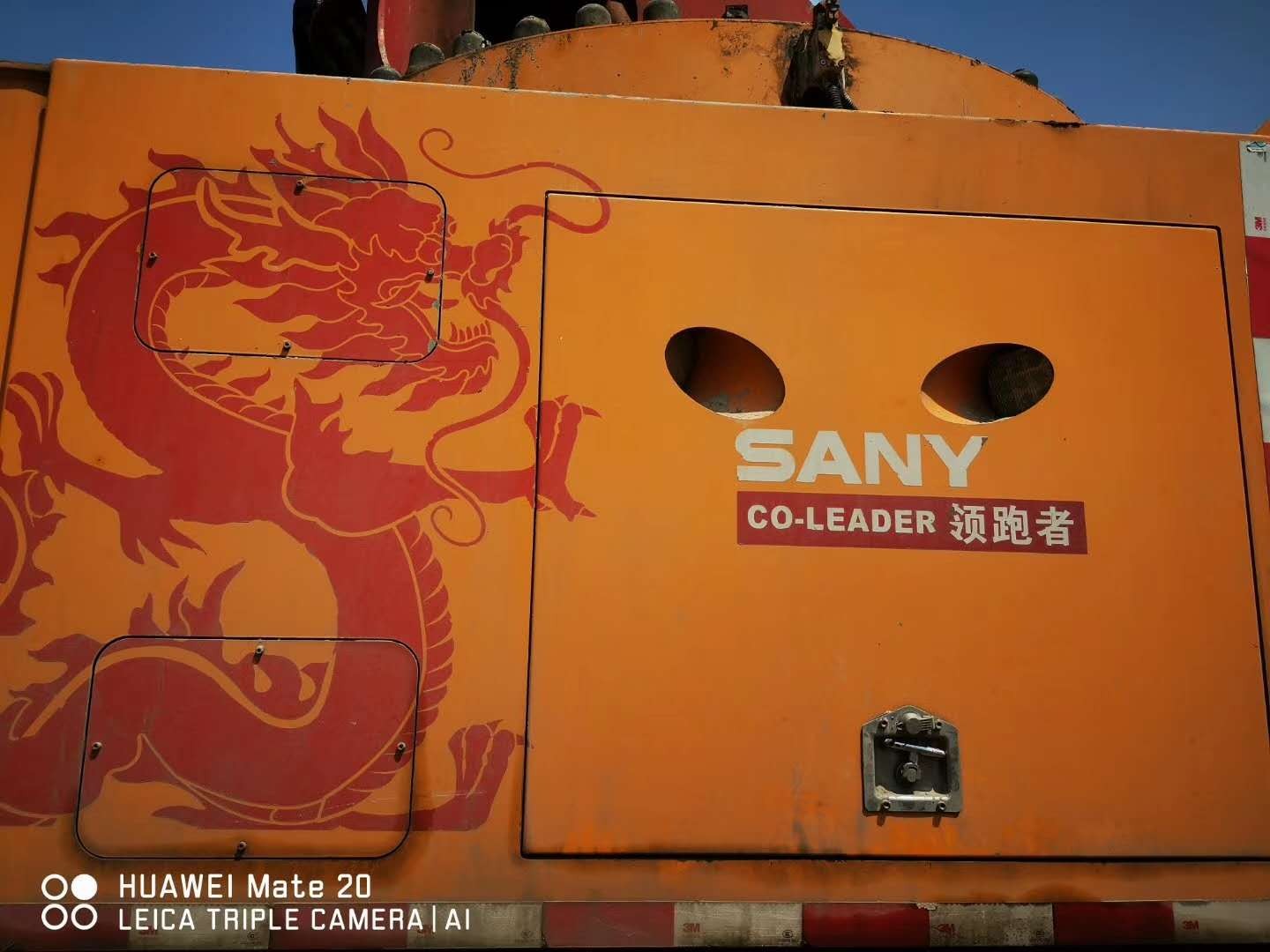 https://images.tongzsf.com/tong/truck_machine/20210126/1600fbc5c9d754.jpg