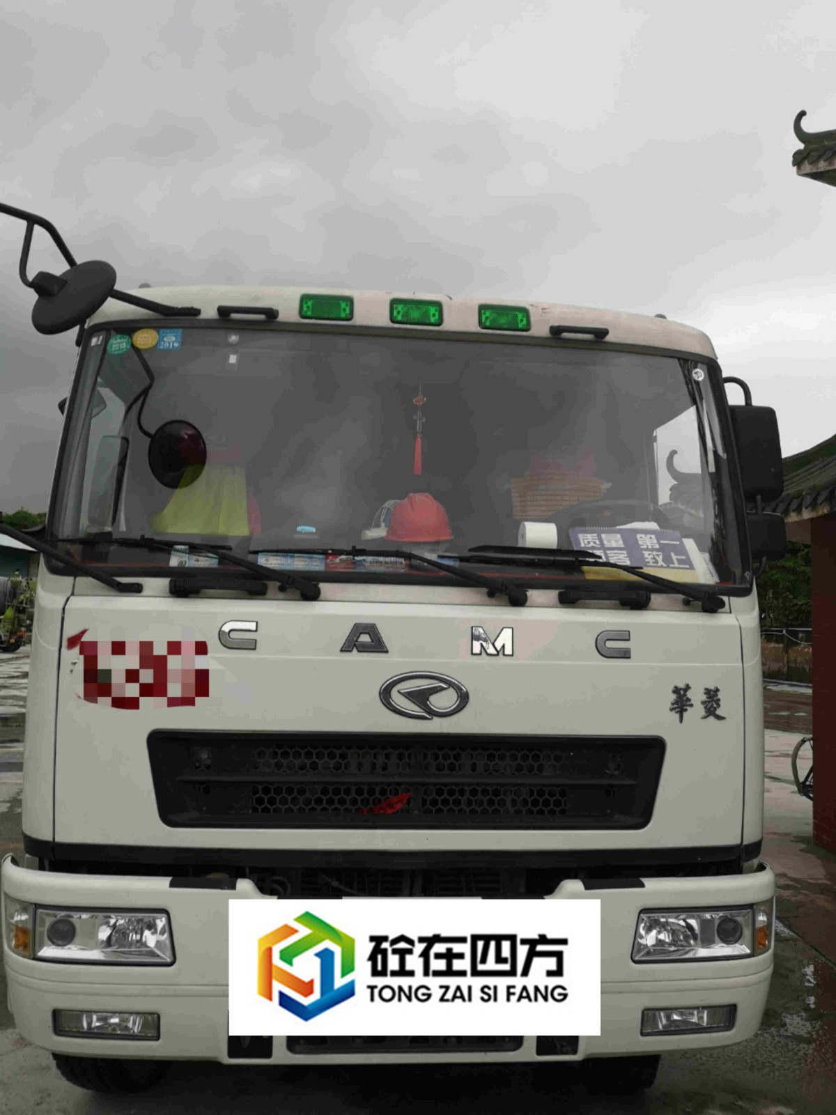 https://images.tongzsf.com/tong/truck_machine/20210126/1600fbc864b600.jpg