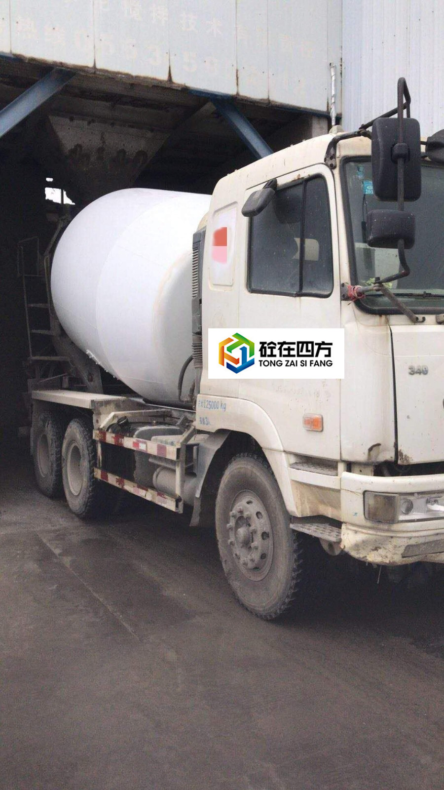 https://images.tongzsf.com/tong/truck_machine/20210126/1600fbe8540e9f.jpg