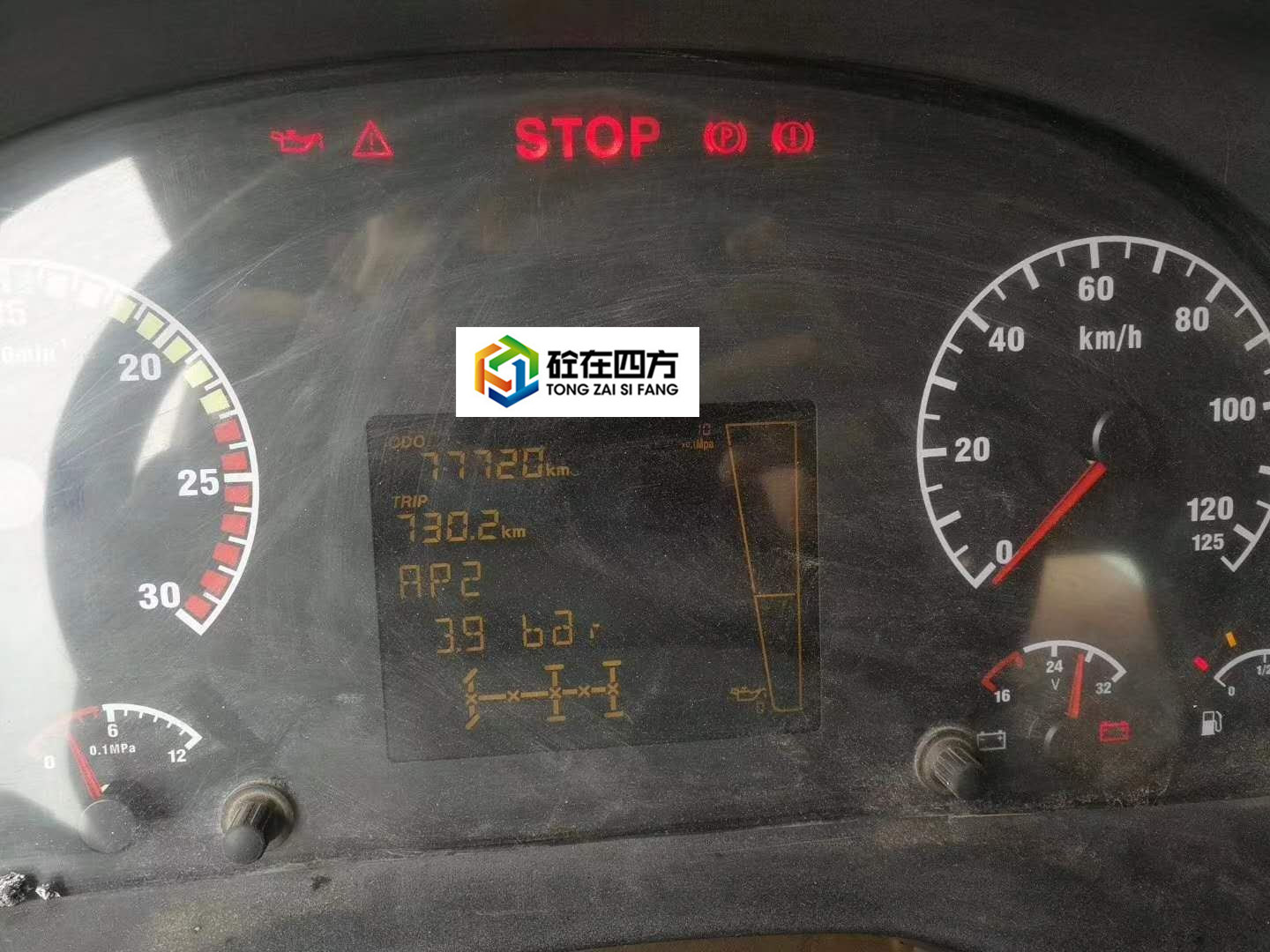 https://images.tongzsf.com/tong/truck_machine/20210126/1600fbe91896d7.jpg