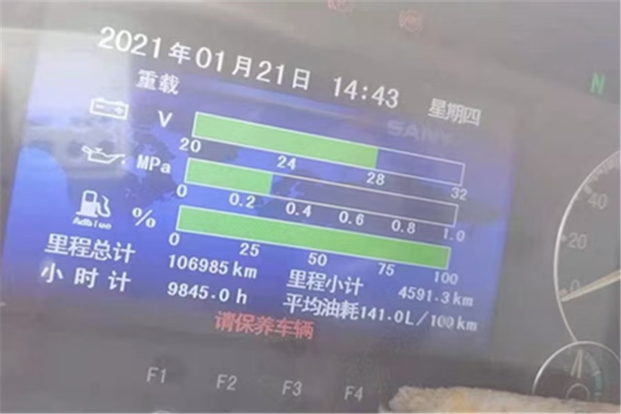 https://images.tongzsf.com/tong/truck_machine/20210126/1600fd45b8d3e0.jpg