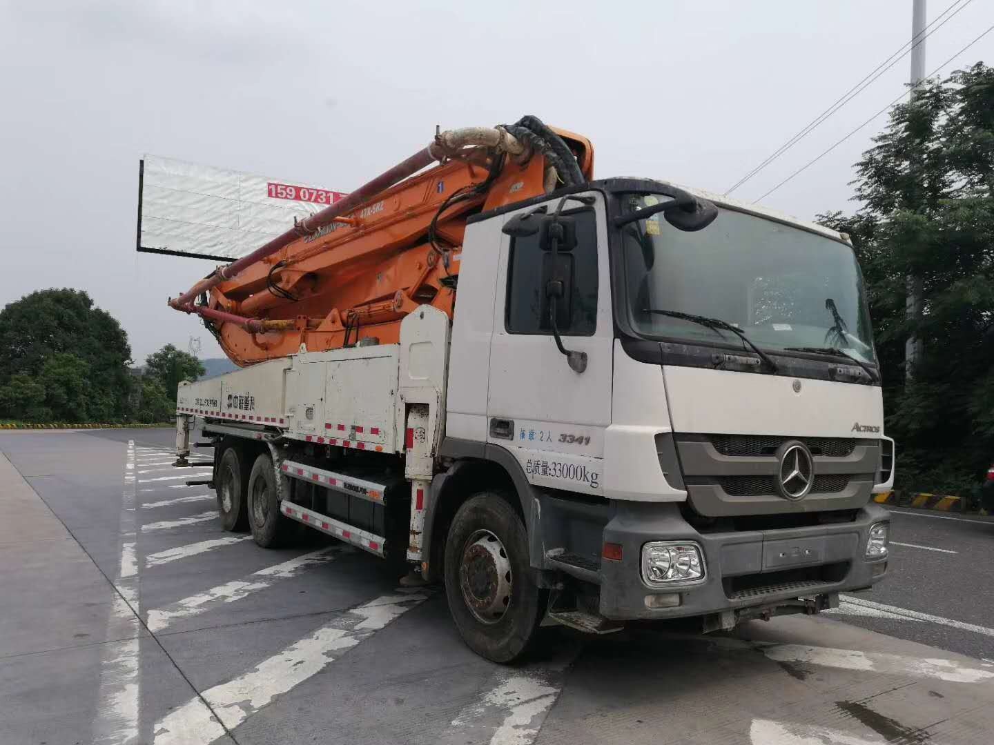 https://images.tongzsf.com/tong/truck_machine/20210127/16010f001226ef.jpg