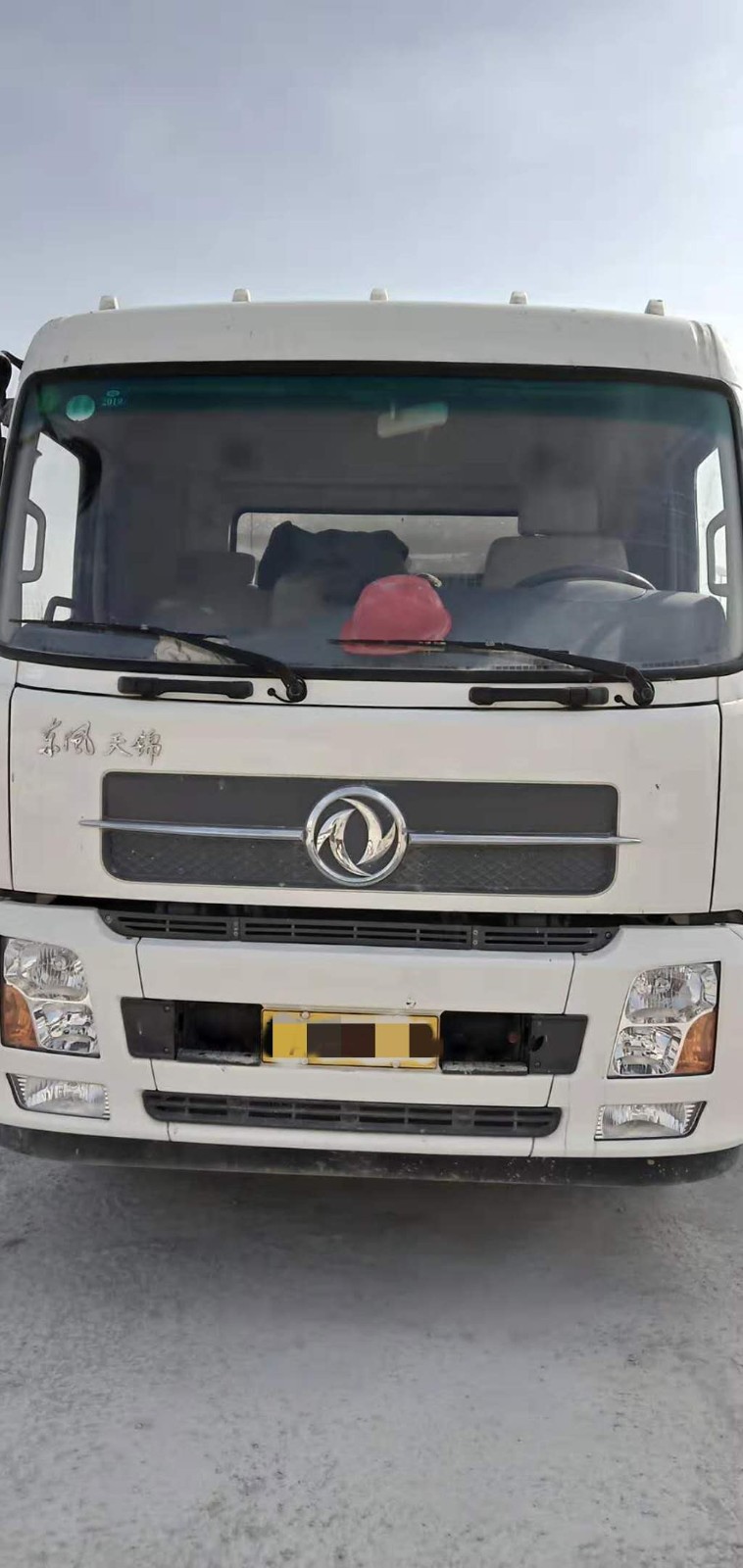 https://images.tongzsf.com/tong/truck_machine/20210127/16010f002c2d90.jpg