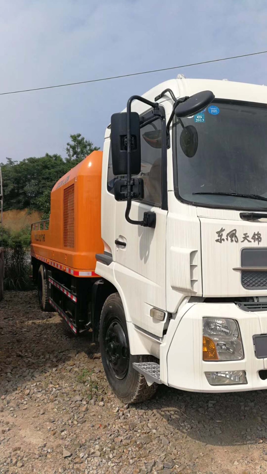 https://images.tongzsf.com/tong/truck_machine/20210127/16010f01bdf2a2.jpg