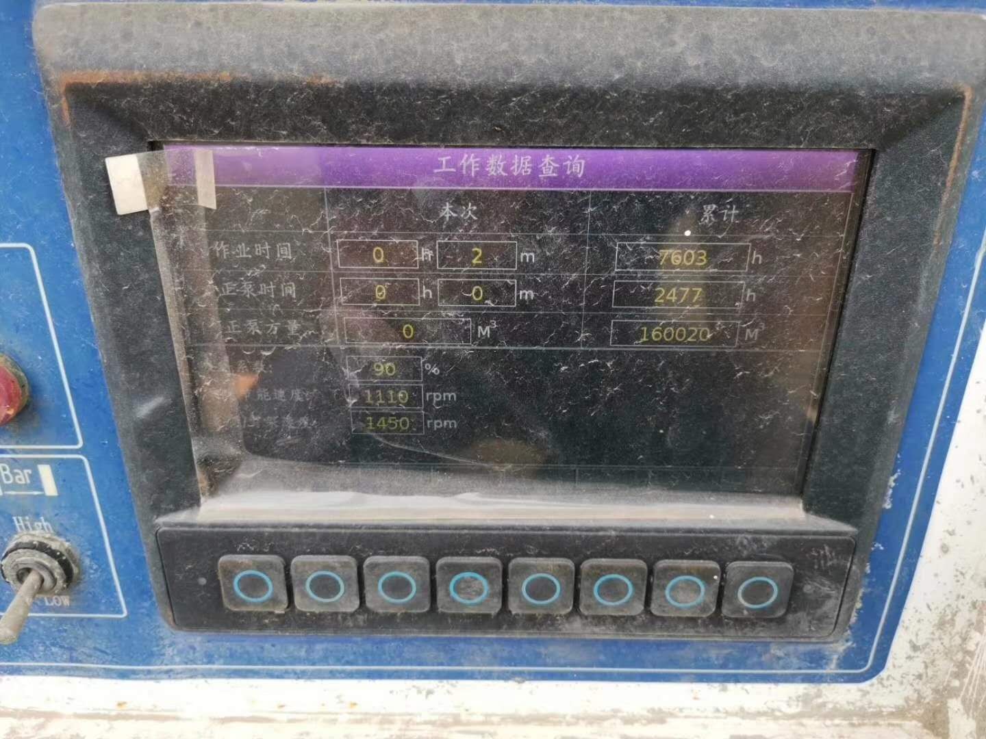 https://images.tongzsf.com/tong/truck_machine/20210127/16010f391ef762.jpg