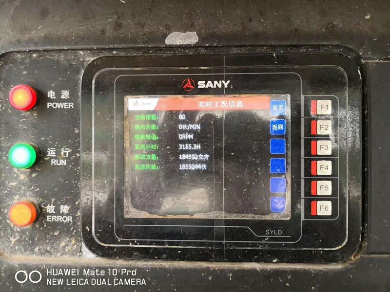 https://images.tongzsf.com/tong/truck_machine/20210127/16010f3943f556.jpg
