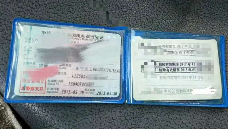 https://images.tongzsf.com/tong/truck_machine/20210127/16010f4750b100.jpg