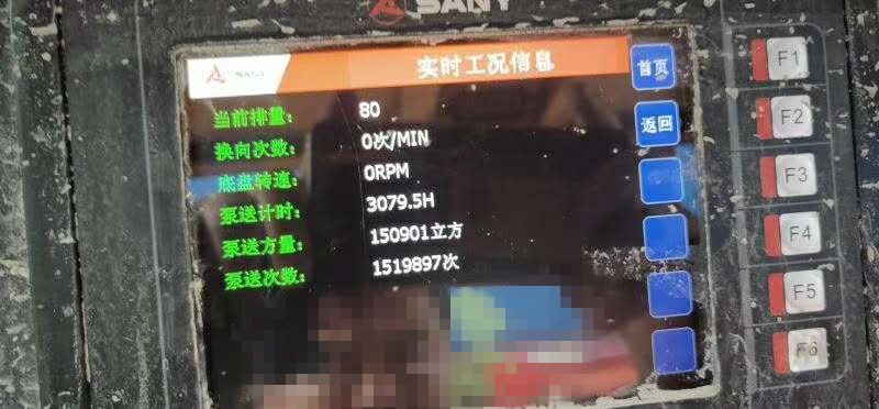 https://images.tongzsf.com/tong/truck_machine/20210127/16010fbaa77000.jpg