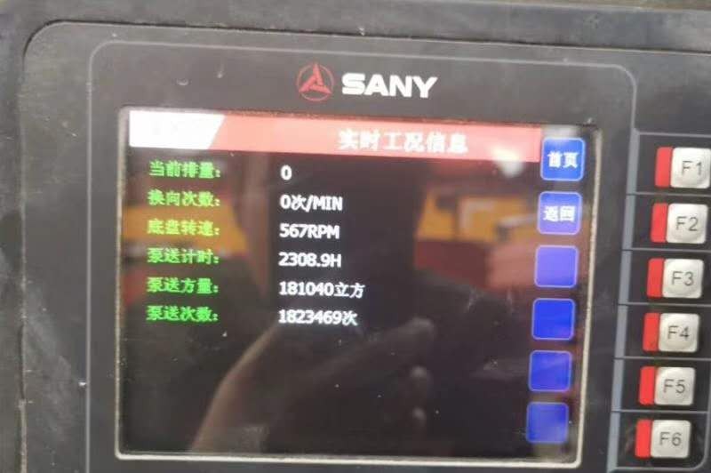 https://images.tongzsf.com/tong/truck_machine/20210127/16010fbaea9a45.jpg