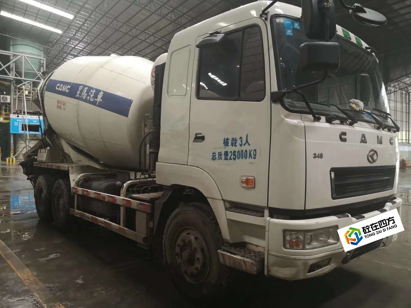 https://images.tongzsf.com/tong/truck_machine/20210127/16010fbb99c73a.jpg