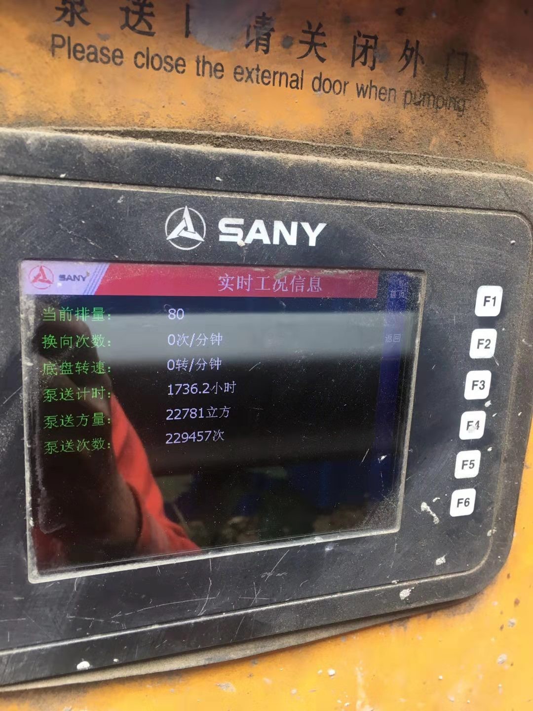 https://images.tongzsf.com/tong/truck_machine/20210127/1601100082dc7a.jpg
