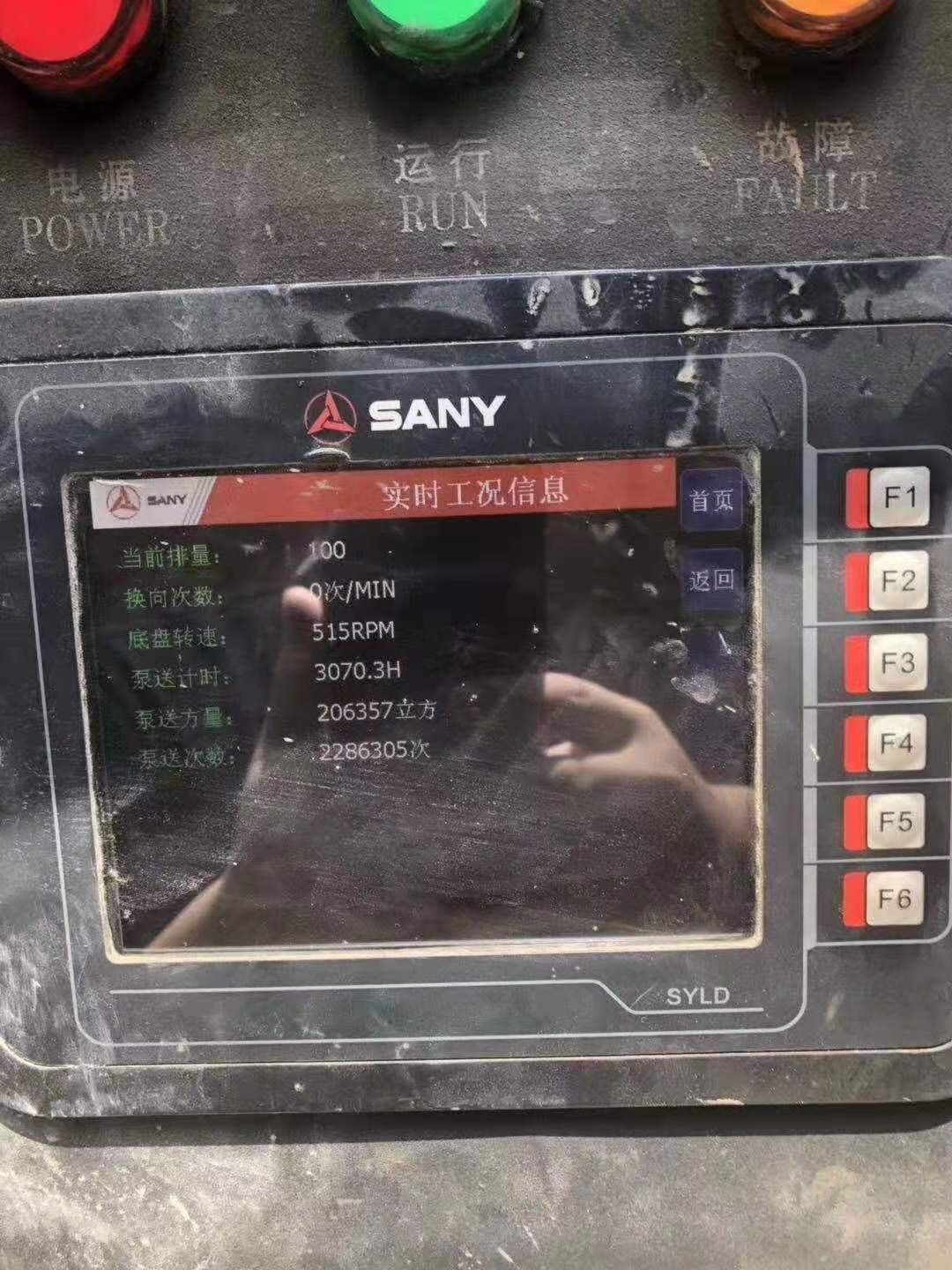 https://images.tongzsf.com/tong/truck_machine/20210127/16011000b3e8e3.jpg
