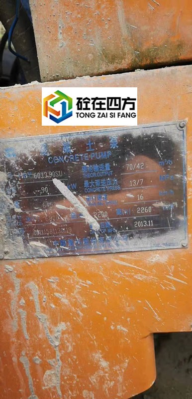 https://images.tongzsf.com/tong/truck_machine/20210127/16011008414707.jpg