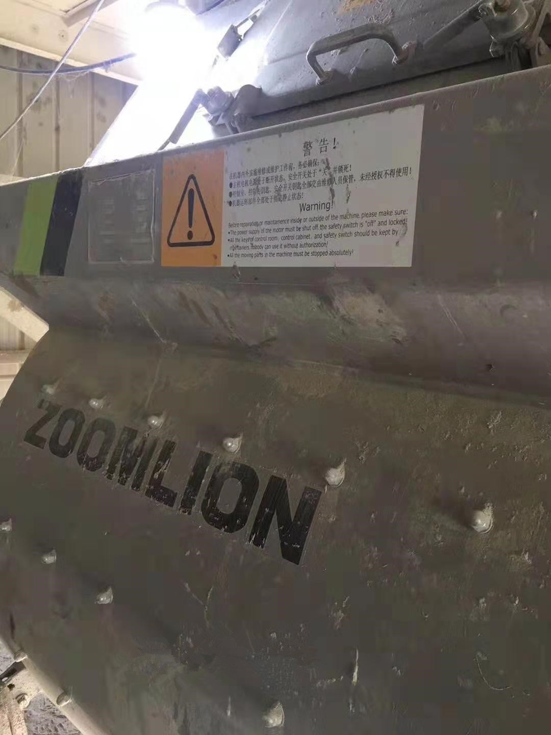 https://images.tongzsf.com/tong/truck_machine/20210127/160110827ec84d.jpg
