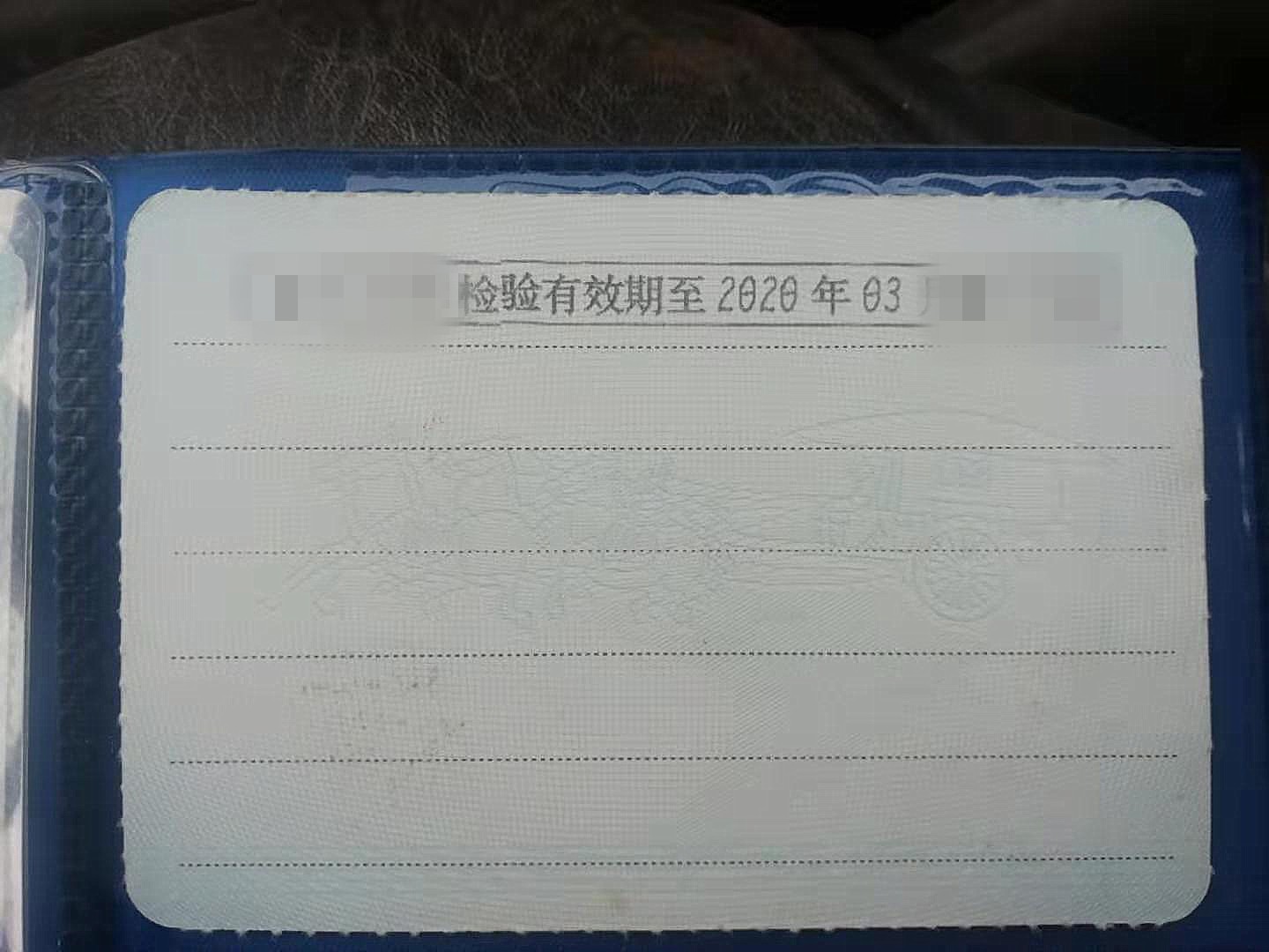 https://images.tongzsf.com/tong/truck_machine/20210127/160110a9268dbd.jpg