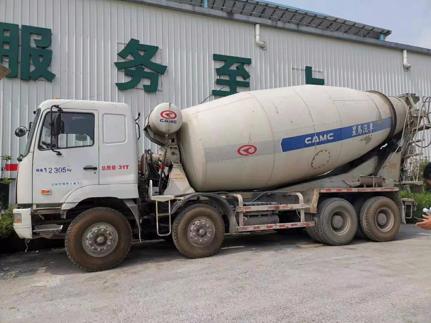 https://images.tongzsf.com/tong/truck_machine/20210127/160110baf57b0f.jpg