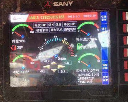 https://images.tongzsf.com/tong/truck_machine/20210127/160110bb15e77f.jpg