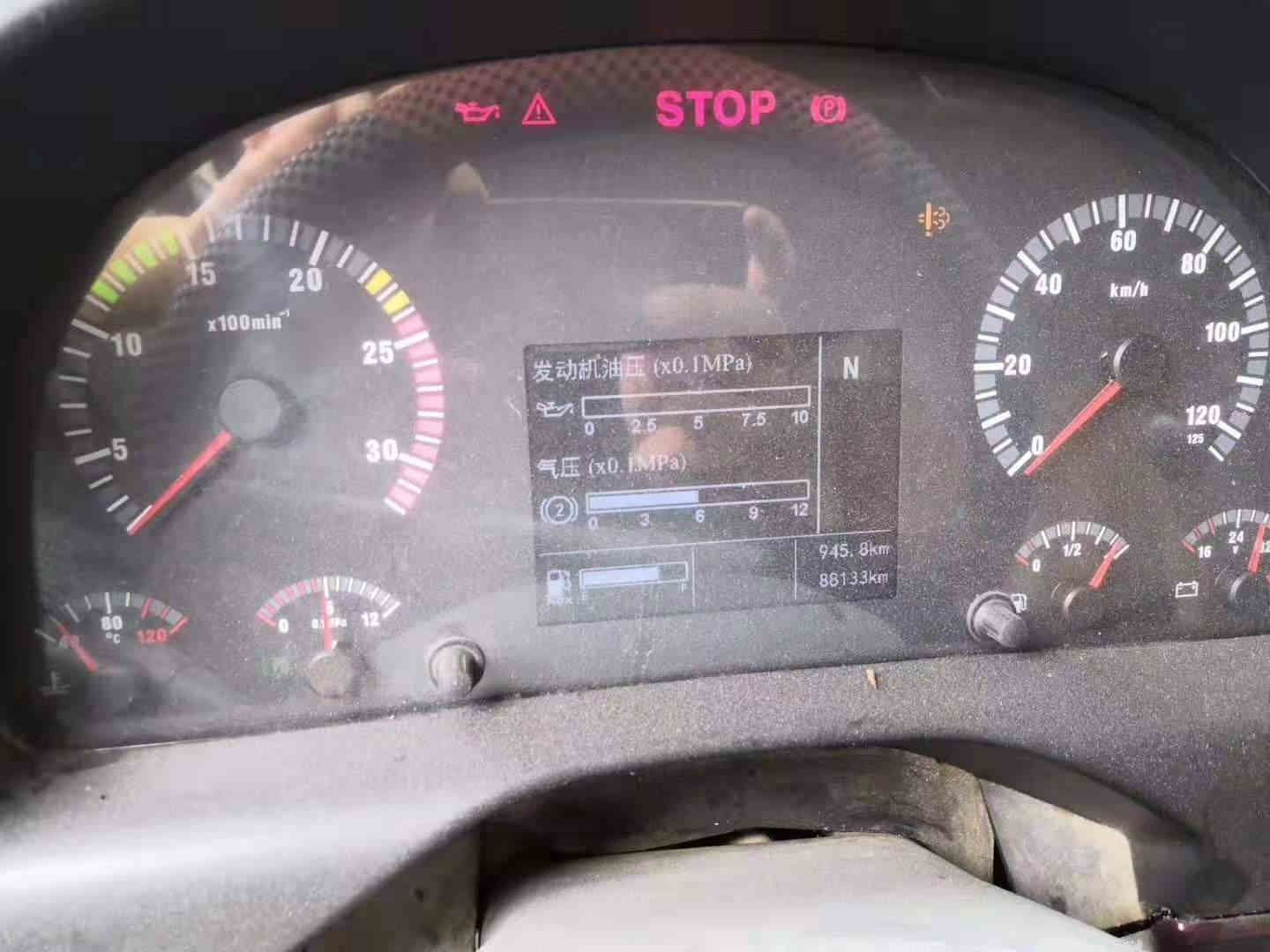 https://images.tongzsf.com/tong/truck_machine/20210127/160110f3f0c073.jpg