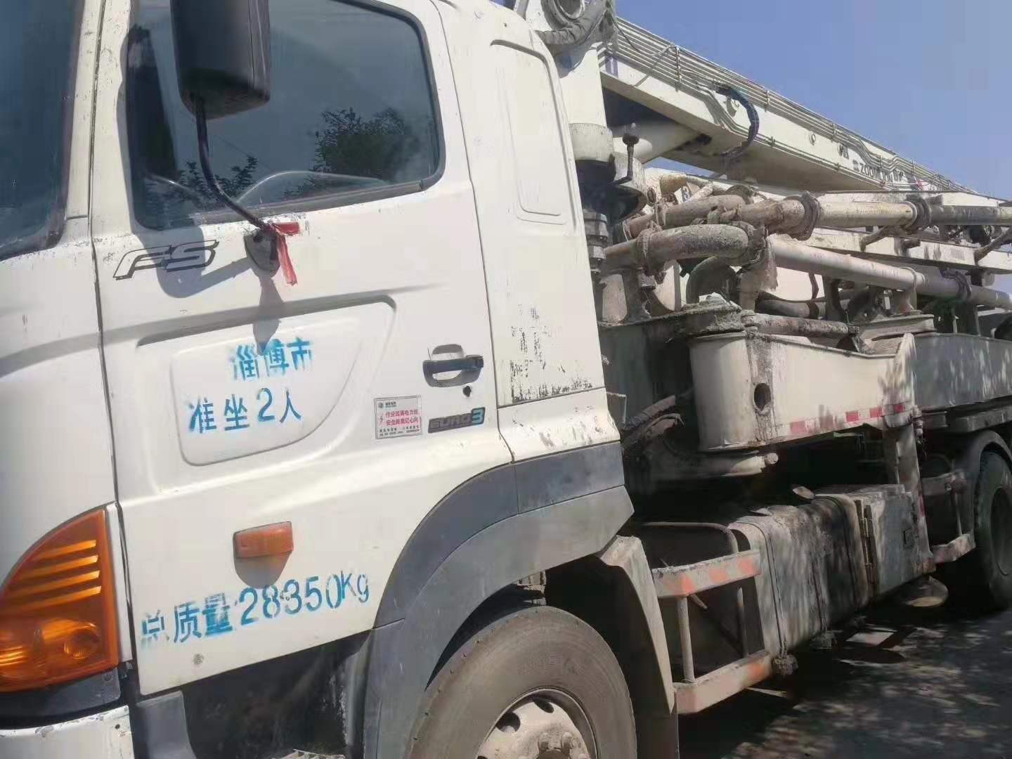 https://images.tongzsf.com/tong/truck_machine/20210127/16011106ba3eb0.jpg