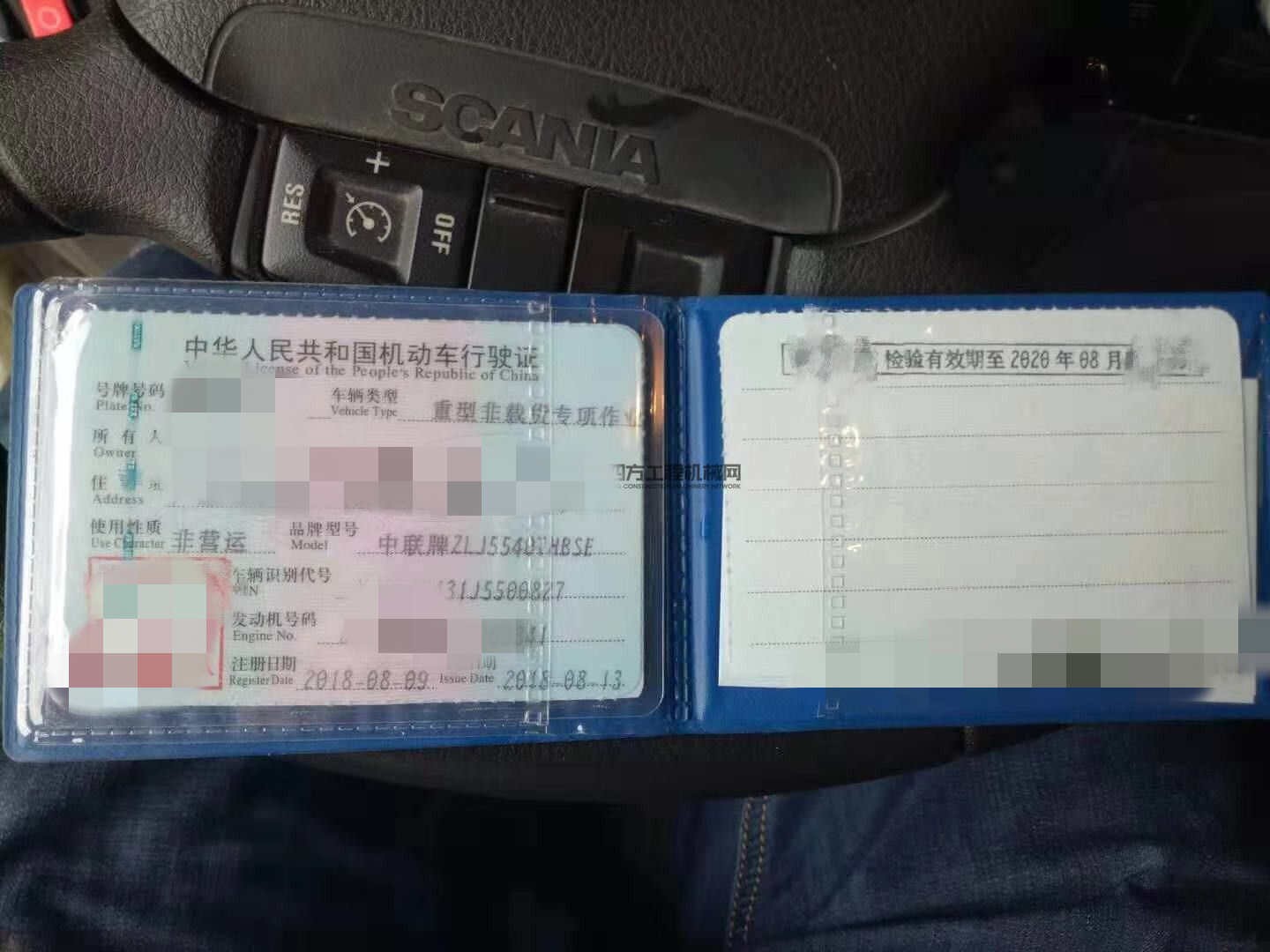 https://images.tongzsf.com/tong/truck_machine/20210127/160111184bb0a2.jpg