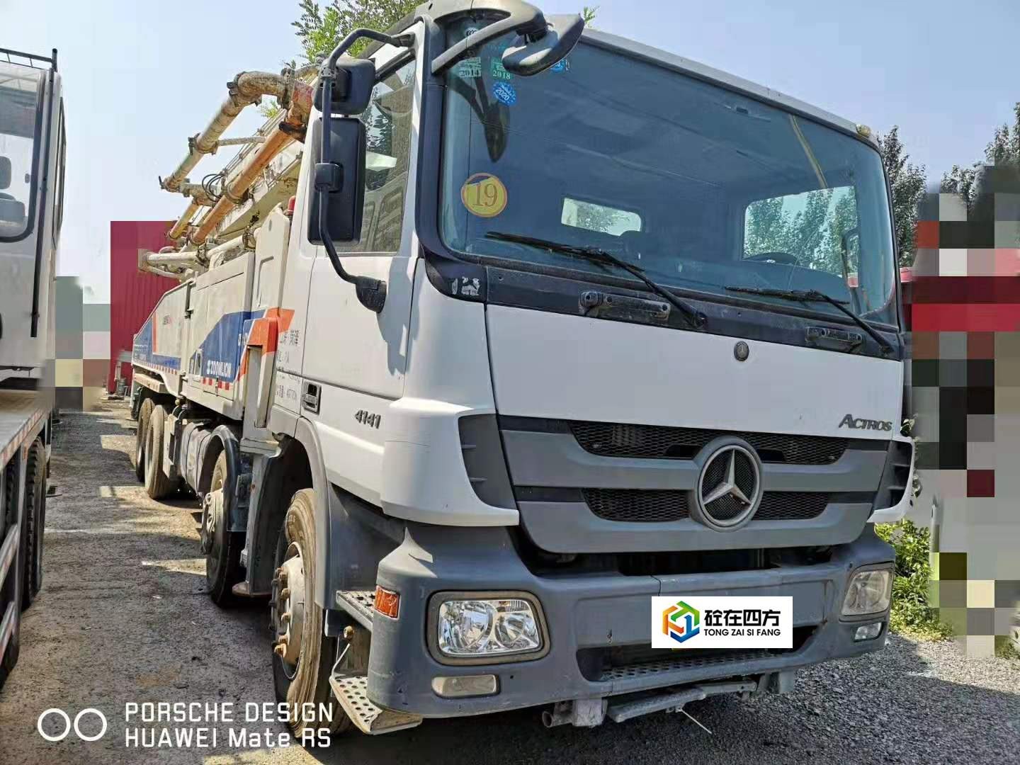 https://images.tongzsf.com/tong/truck_machine/20210127/16011118fdacb7.jpg