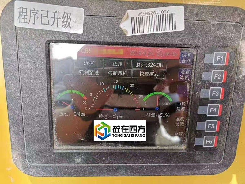 https://images.tongzsf.com/tong/truck_machine/20210127/1601111943f759.jpg