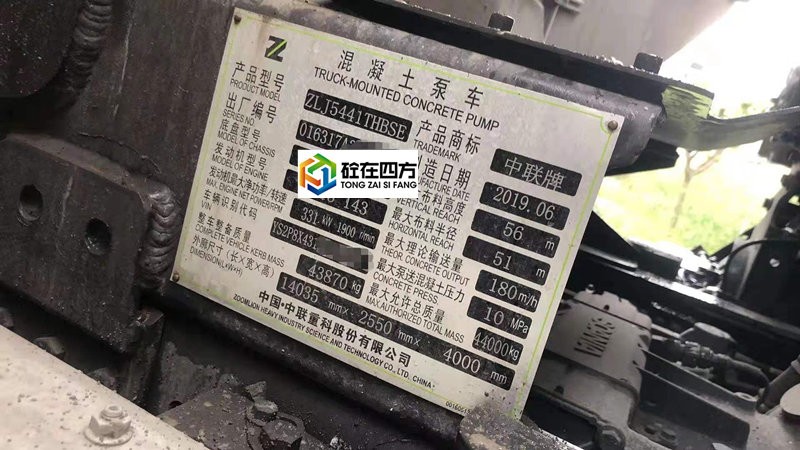 https://images.tongzsf.com/tong/truck_machine/20210127/16011119937719.jpg