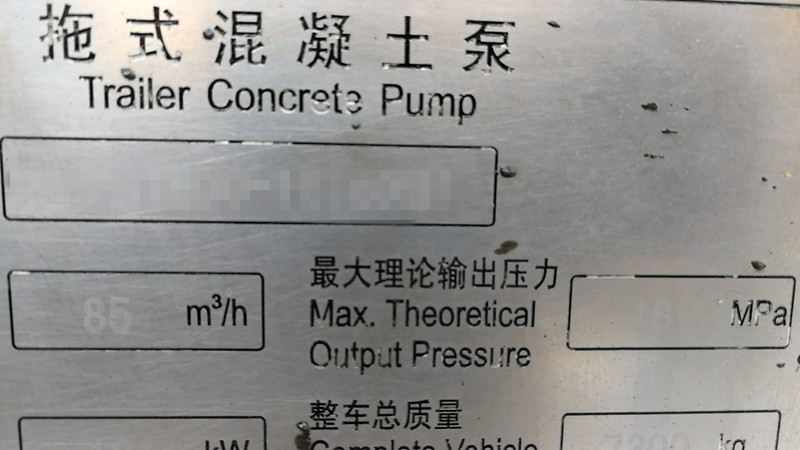 https://images.tongzsf.com/tong/truck_machine/20210127/1601112b26c602.jpg