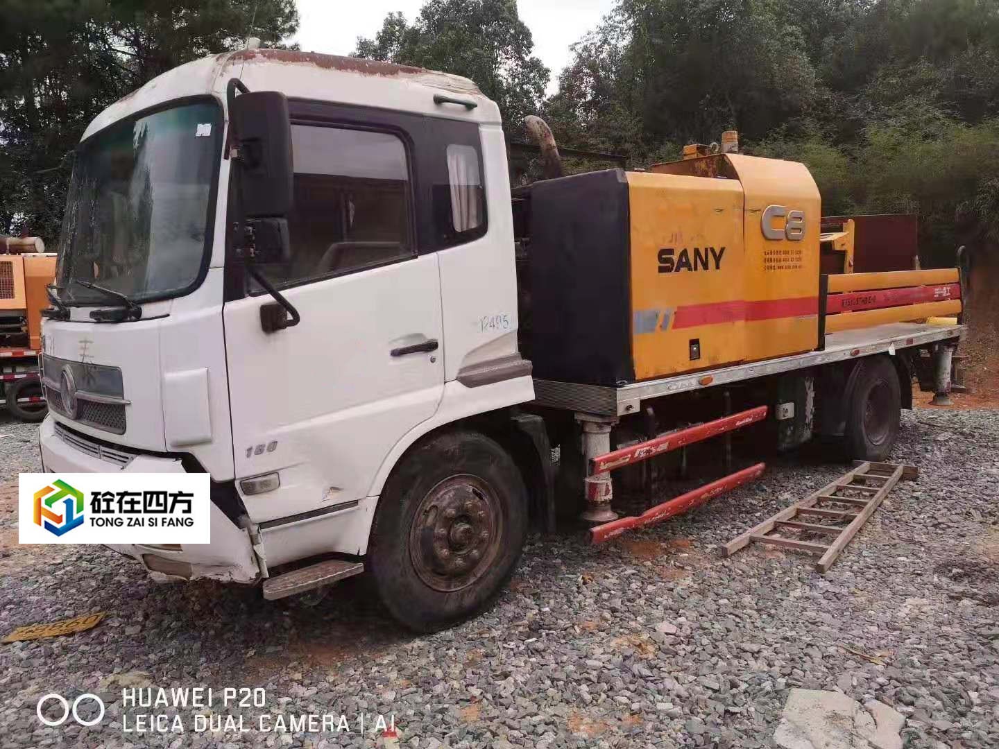 https://images.tongzsf.com/tong/truck_machine/20210127/1601112c130123.jpg