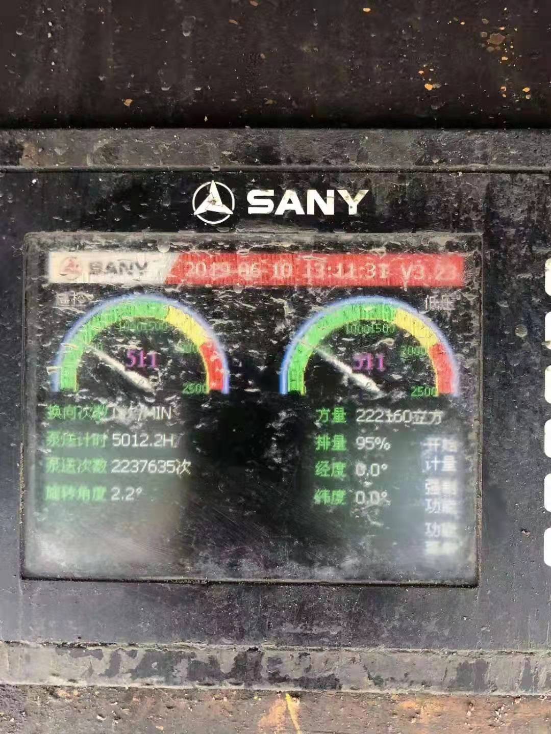 https://images.tongzsf.com/tong/truck_machine/20210127/1601113ebb0e03.jpg