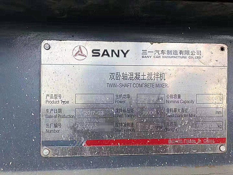 https://images.tongzsf.com/tong/truck_machine/20210127/16011189e127ba.jpg