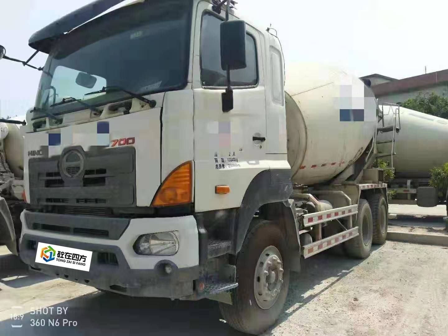 https://images.tongzsf.com/tong/truck_machine/20210127/1601118a17ff11.jpg