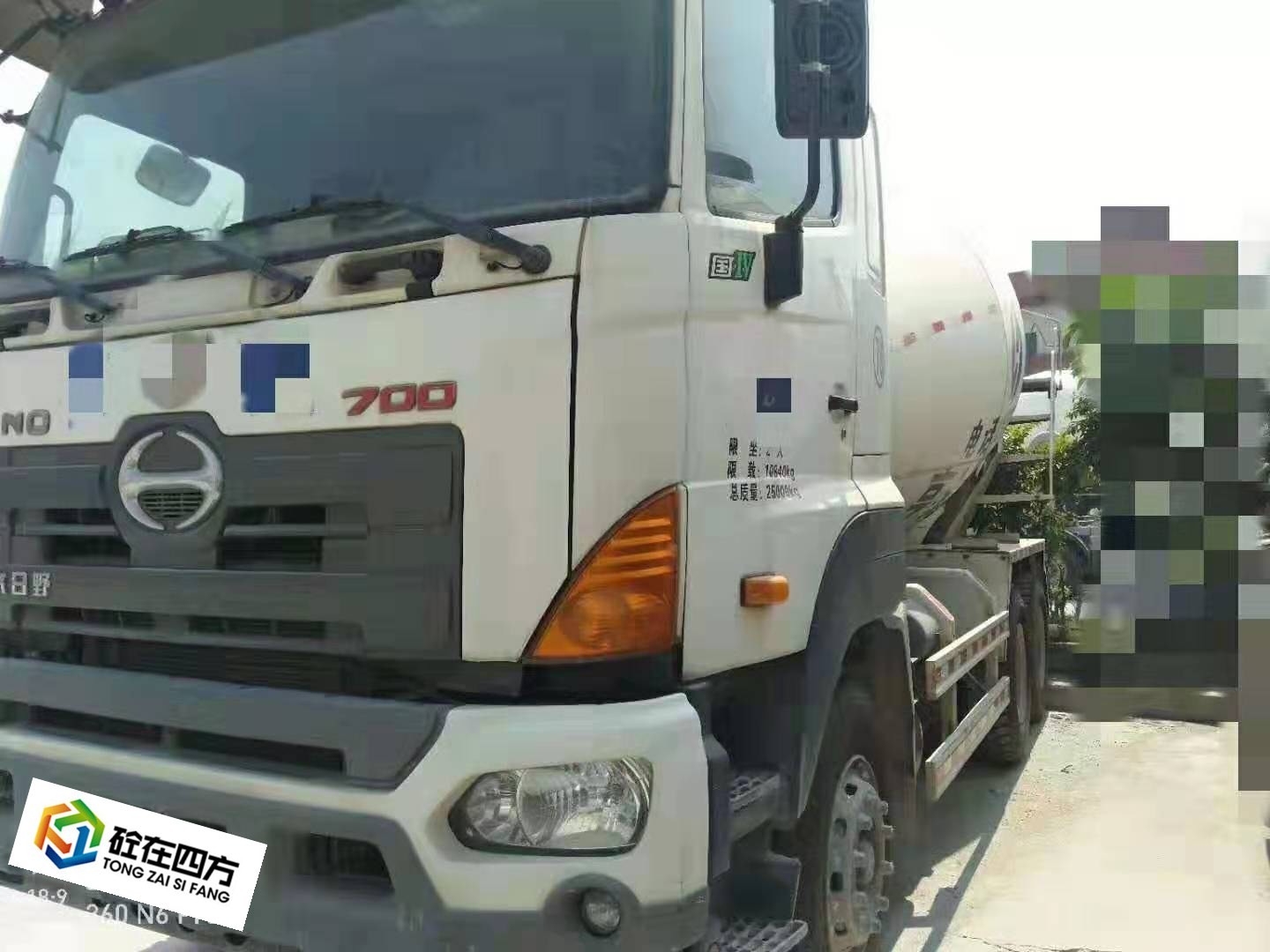https://images.tongzsf.com/tong/truck_machine/20210127/1601118a1b3d8c.jpg