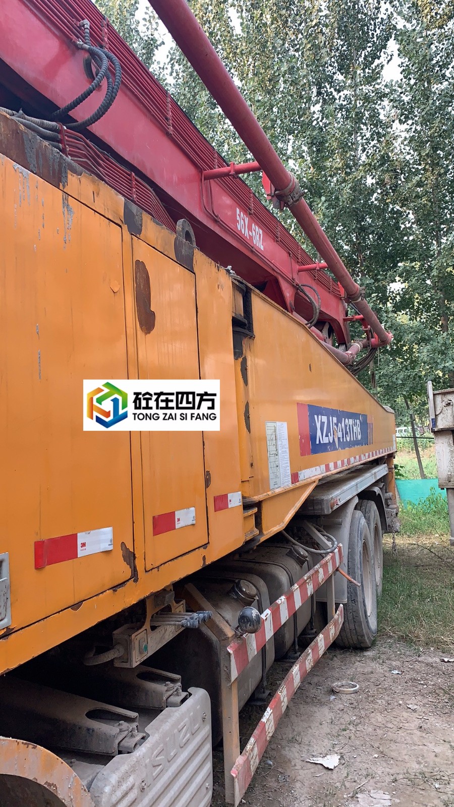 https://images.tongzsf.com/tong/truck_machine/20210127/1601118a6214a1.jpg