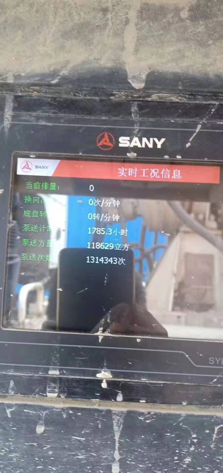 https://images.tongzsf.com/tong/truck_machine/20210127/160111c17cfbcc.jpg