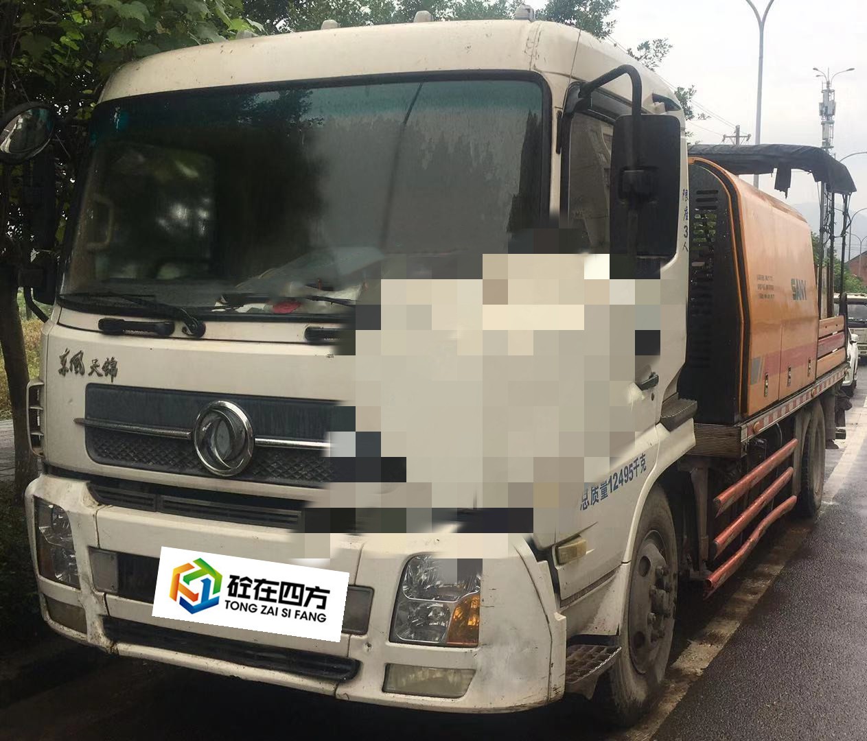 https://images.tongzsf.com/tong/truck_machine/20210127/160111e6a856bb.jpg