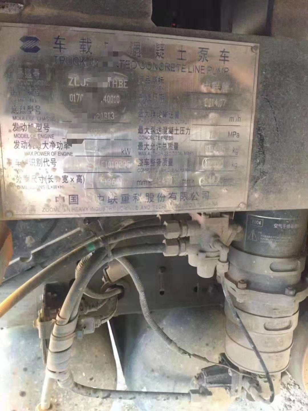 https://images.tongzsf.com/tong/truck_machine/20210127/160111e71d36c2.jpg