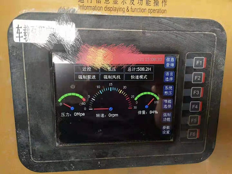 https://images.tongzsf.com/tong/truck_machine/20210127/1601121ed3cee0.jpg