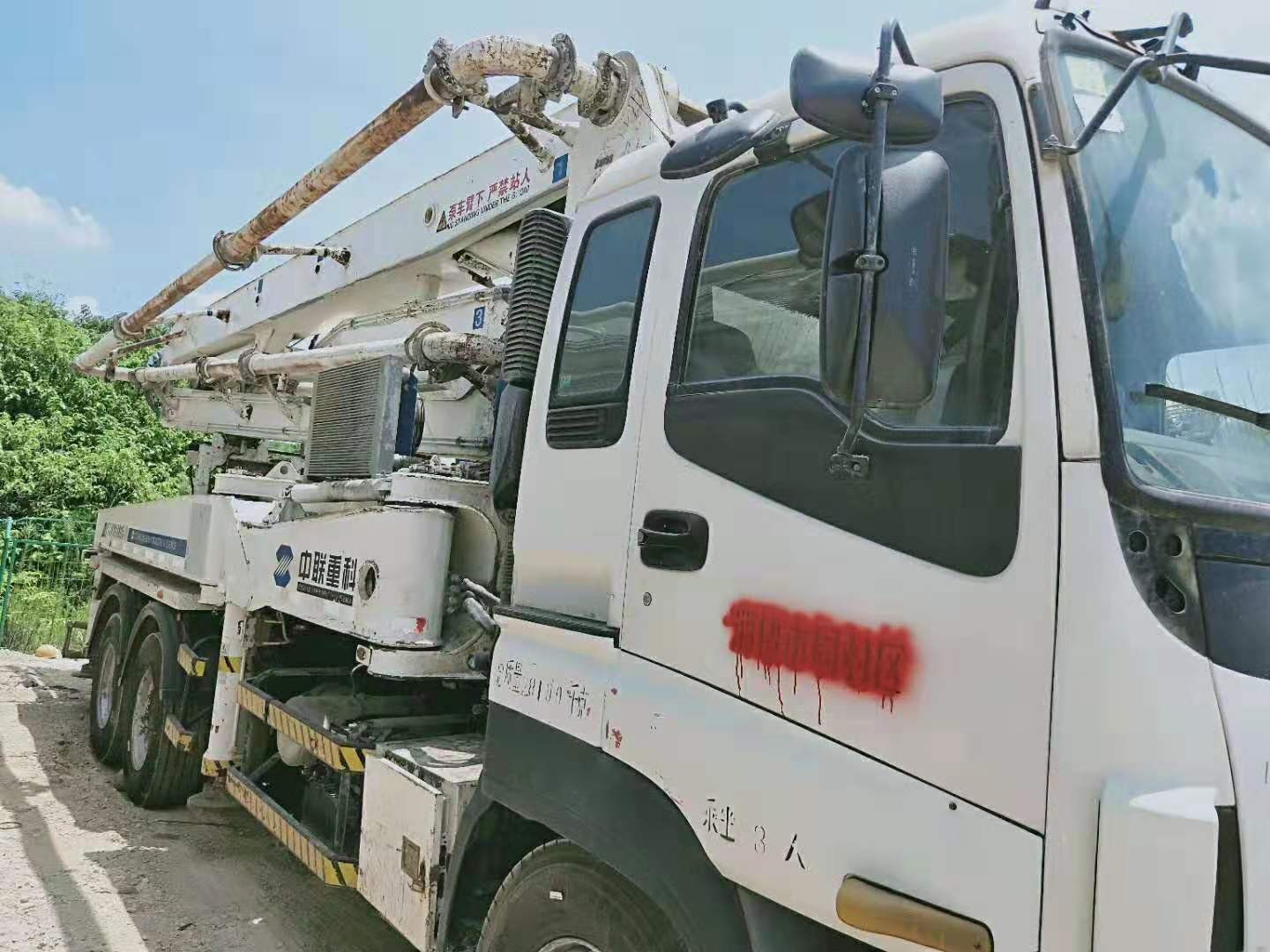 https://images.tongzsf.com/tong/truck_machine/20210127/1601121f52aa43.jpg