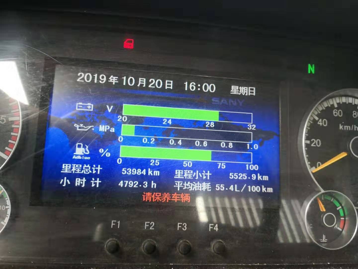 https://images.tongzsf.com/tong/truck_machine/20210127/16011231af2fa5.jpg