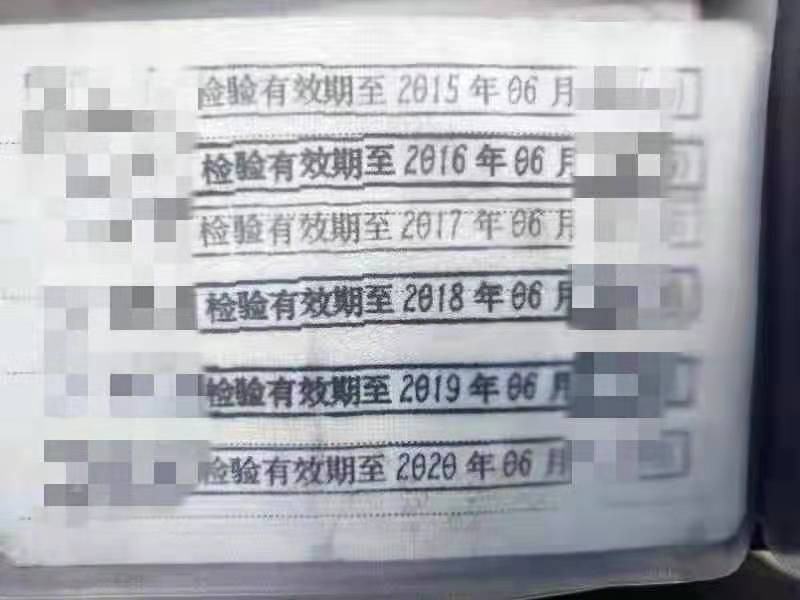https://images.tongzsf.com/tong/truck_machine/20210127/16011231c1c3a3.jpg